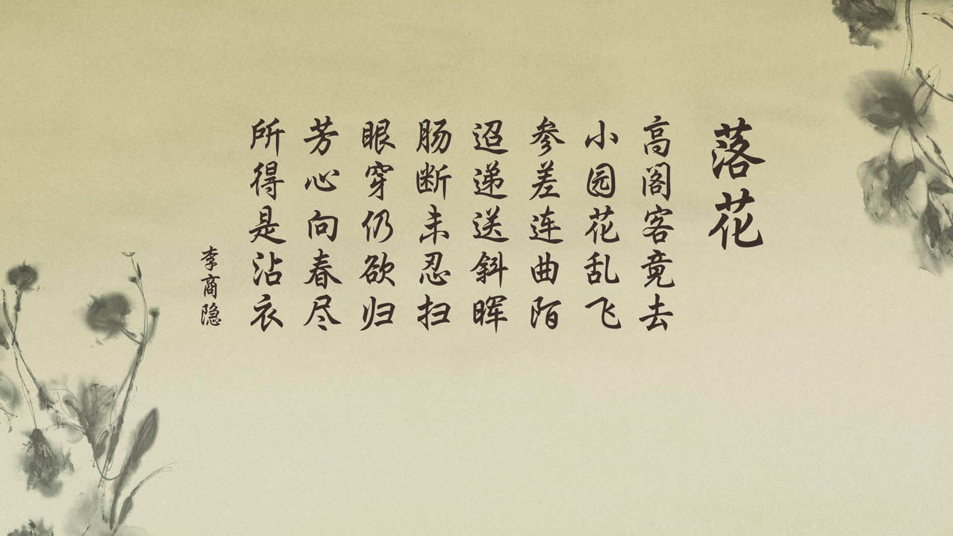 化纤纯棉（化纤的好还是纯棉的好啊）