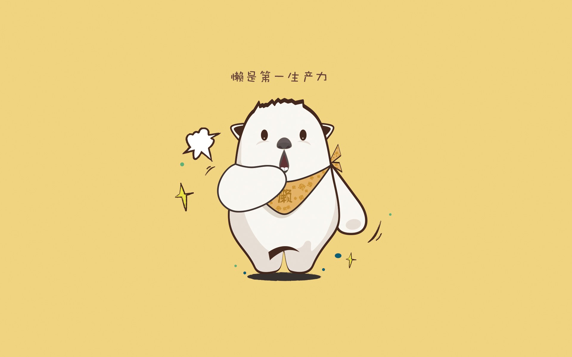 化纤衣服如何防静电的（化纤衣物）